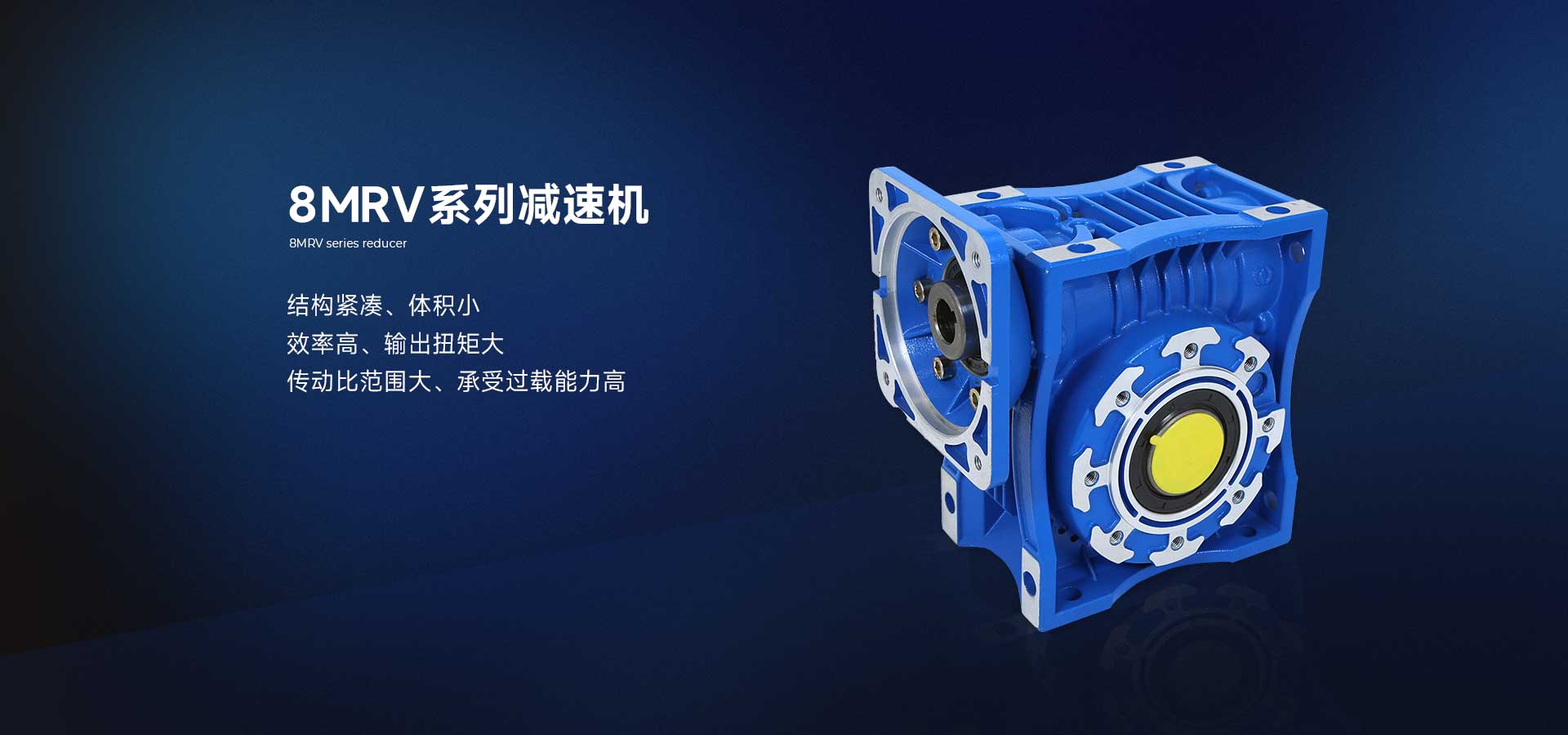 首頁(yè)設(shè)計(jì)稿-確認(rèn)-123_03